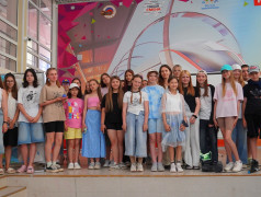 16 ДЕНЬ В ДОЛ &laquo;ВОСТОК&raquo; 2025 (1 СМЕНА)