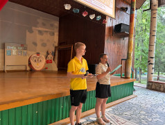 Давайте познакомимся!