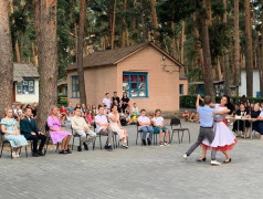 &laquo;ВАЛЬС! ВАЛЬС! ВАЛЬС!&raquo;