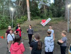 "Муравейник" в Усладе!