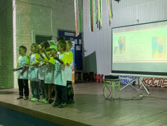 В ДОЛ &laquo;Костёр&raquo; состоялся &laquo;День железнодорожника&raquo;. 