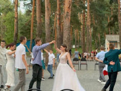 &laquo;ВАЛЬС! ВАЛЬС! ВАЛЬС!&raquo;