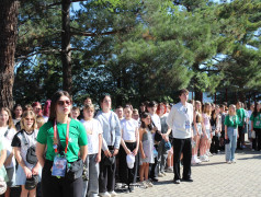 Линейка открытия смены, ДОЛ &laquo;Экспресс&raquo;