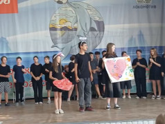 День семьи, любви и верности в ДОЛ &laquo;Экспресс&raquo; пос. Кабардинка 