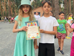 &laquo;ВАЛЬС! ВАЛЬС! ВАЛЬС!&raquo;