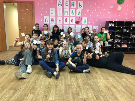 День семьи, любви и верности 