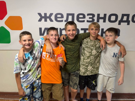 Встреча на Платформе №7