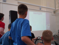 7 ДЕНЬ В ДОЛ &laquo;ВОСТОК&raquo; 2025 (1 СМЕНА)