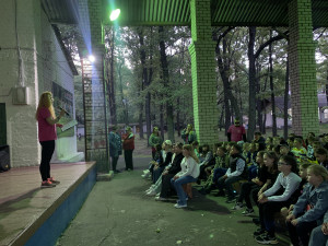 25.06.2023г. «День молодёжи»