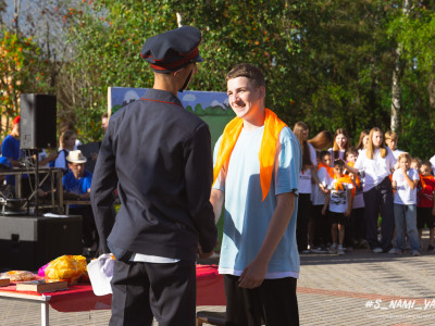 Будущее РЖД - это мы!