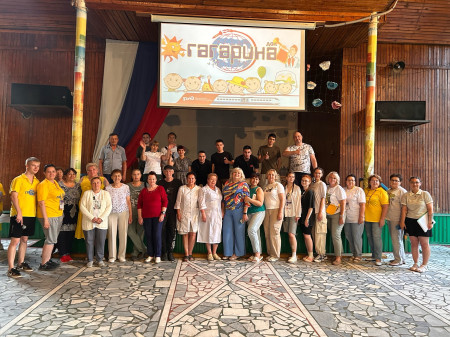 Давайте познакомимся!