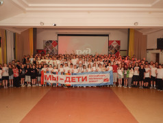 &laquo;Мы дети РЖД&raquo;: яркое путешествие по железной дороге талантов 