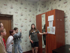 Встреча "Я - твое тело"