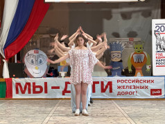&laquo;Стартинейджер&raquo; для старшей дружины &mdash; это уровень PRO!