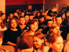 День Первых!