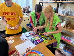 25 Августа в ДОЛ "Магистраль" прошло необычное и познавательное мероприятие... 