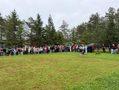 100-летие МДЦ "Артек" в ДОСЛ им.  Горького