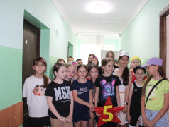 Бештау - одна большая семья!