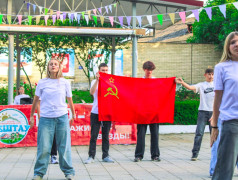 День памяти и скорби.