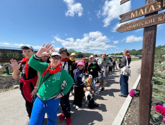 Экскурсия в загородный комплекс &laquo;Кавказский Целитель&raquo;