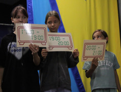 Спектакль &laquo;Цветок жизни&raquo; для ребят младших отрядов