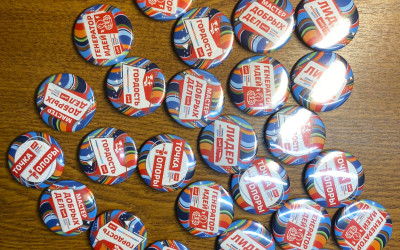 Подростки-наставники "ТиН-лиги" &ndash; движущая сила "Орлёнка"!