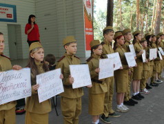 22 июня &mdash; День памяти и скорби