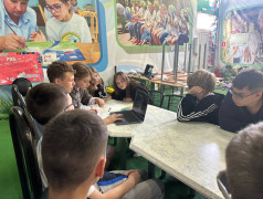 КИБЕР-СПОРТИВНЫЙ ТУРНИР