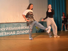 В Усладе прошел конкурс "Мисс Услада", который стал настоящим праздником для всех!