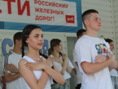 День семьи, любви и верности в ДОЛ &laquo;Ракета&raquo;: праздник самых важных ценностей!