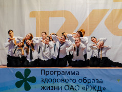 Мы &mdash; Дети РЖД!