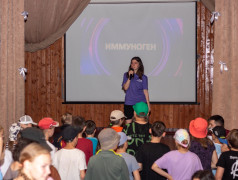 Яркое завершение программы "Железное здоровье": игра "Иммуноген"