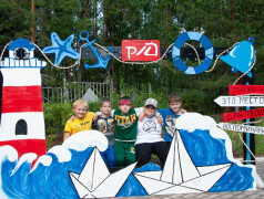 &laquo;Маяк&raquo; дарит яркие воспоминания! Новая фотозона ждет вас!