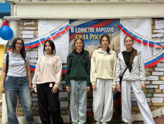ДОЛ им. Ю. Гагарина принял участие в акции &laquo;С любовью о России&raquo;