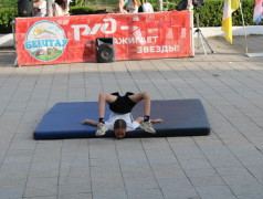 Закрытие Олимпийских игр в лагере Бештау