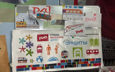 Мы готовимся!