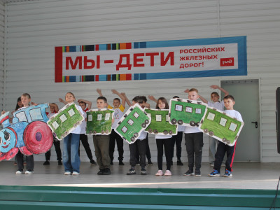 Ракета - место, где сбываются мечты