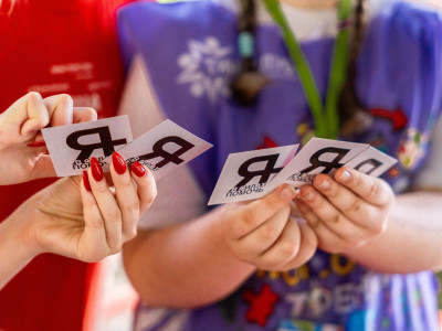 "Кольца защиты" в помощь подросткам!