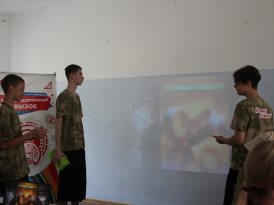 В "Ракете" кипит работа! Ребята погрузились в "Кольца защиты"