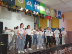 Конец второй смены 