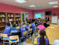 "По страницам истории"