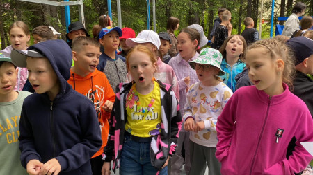 День Молодежи 