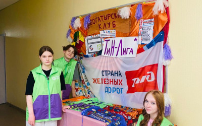 ТиН-отряд создаёт свой особенный уголок: история преображения отрядного пространства