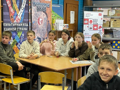 &laquo;Личность &mdash; Профессия, Специальность &mdash; ВУЗ&raquo;