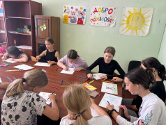 Занятия с педагогом-психологом