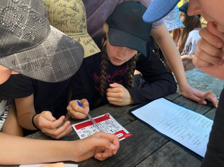 Железнодорожный вызов