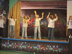 Творческий фестиваль