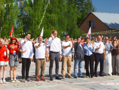 День профсоюза!