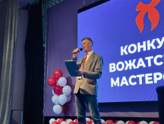 8 день | 2 смена | итоги