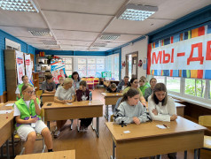 Профессия железнодорожника - это важная и интересная сфера деятельности!!!